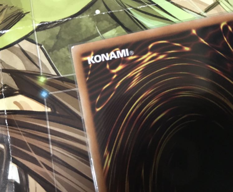 強欲で貪欲な壺 アルティメットレア