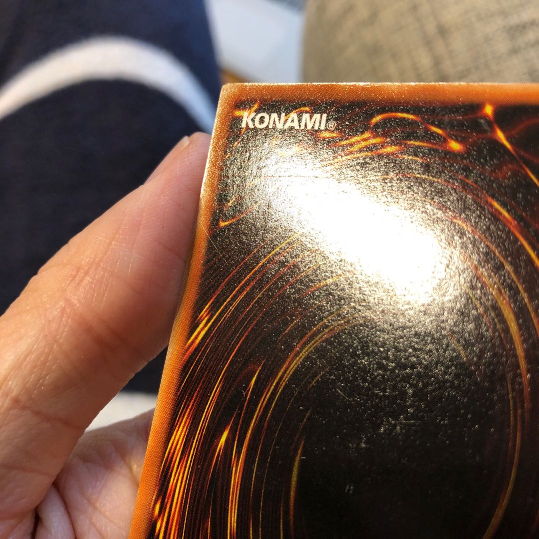 増殖 ウルトラレア