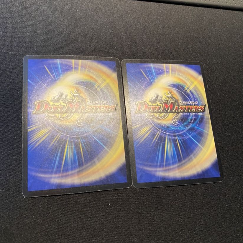 【最安値!】偽りの王 ヴィルヘルム SR 2枚セット 初期ホイル