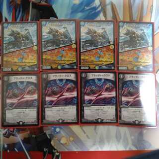 魔導管理室 カリヤドネ｜ハーミット・サークル