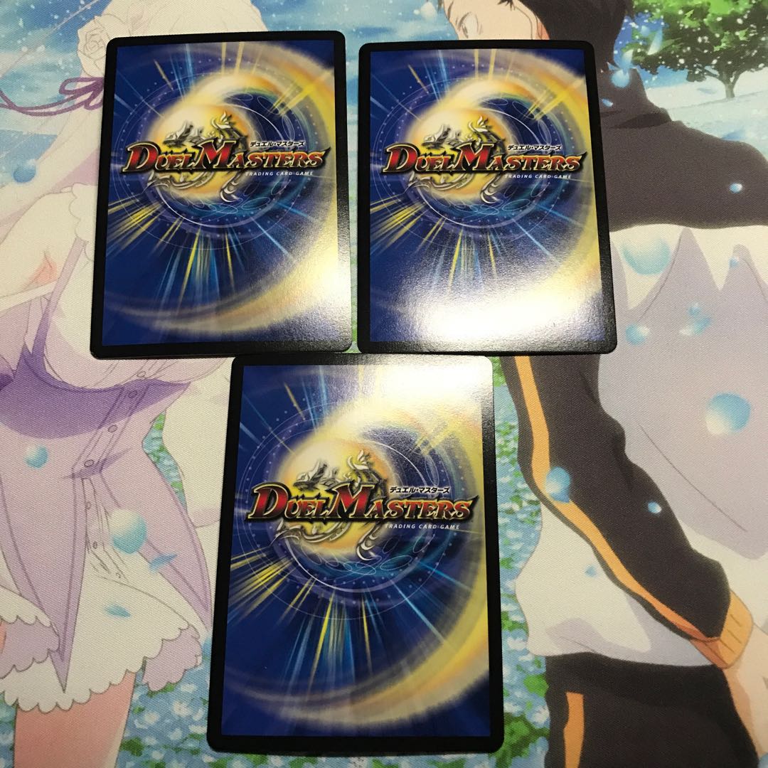 覇王る侵略 ドレッドゾーン