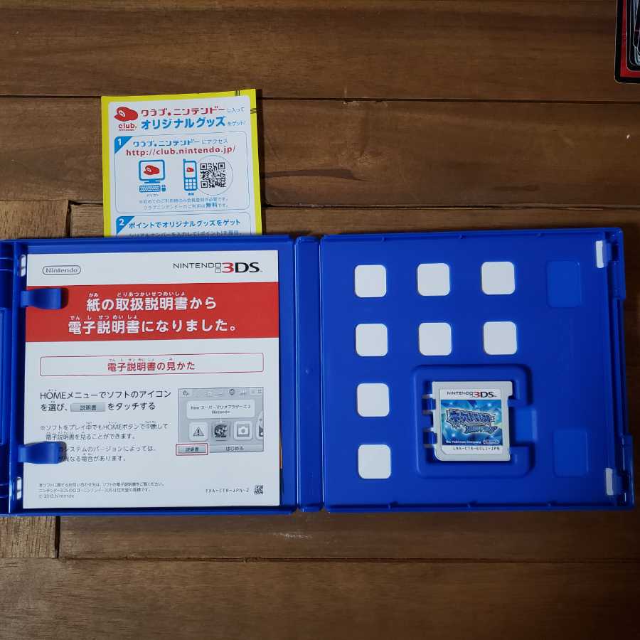 【パルム様 専用】ポケモンAS