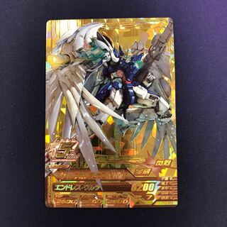ウイングガンダムゼロ（EW版） ANNIV.