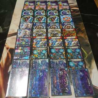 24時間以内の発送!青魔導具