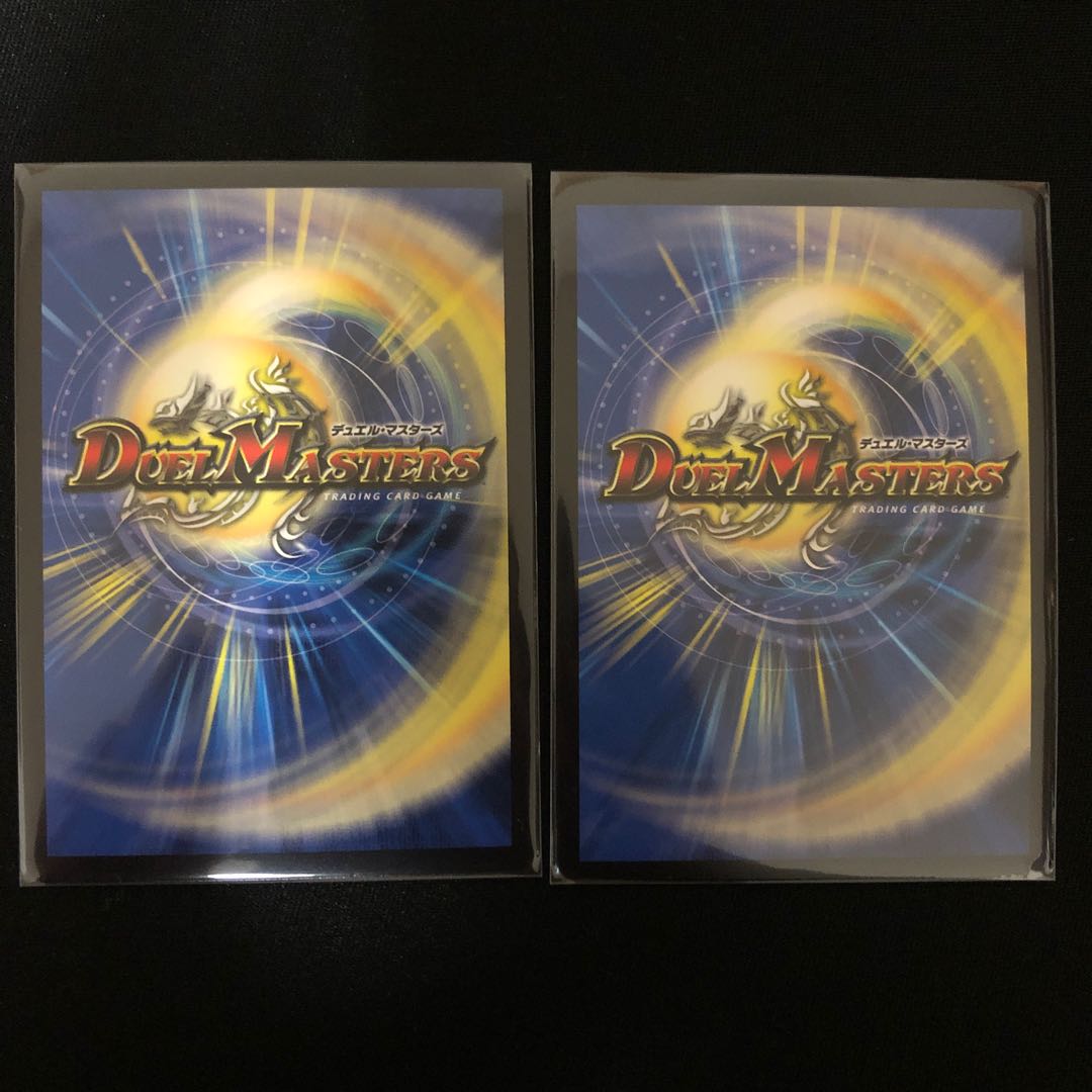 ゲンムエンペラー　シクセット+双極