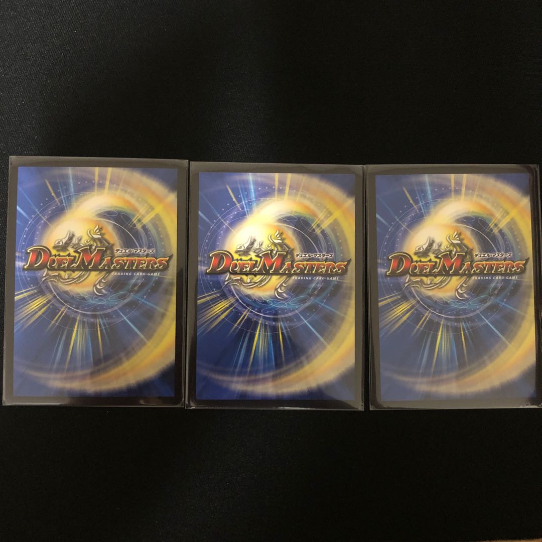 ゲンムエンペラー　シクセット+双極