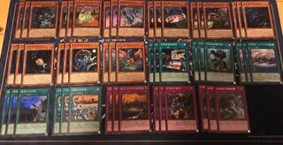 遊戯王 未界域カードセット デッキパーツ