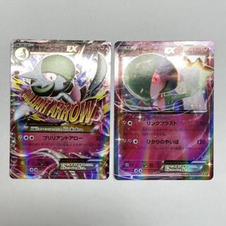 ポケモンカード ポケカ サーナイトex mサーナイトex rr