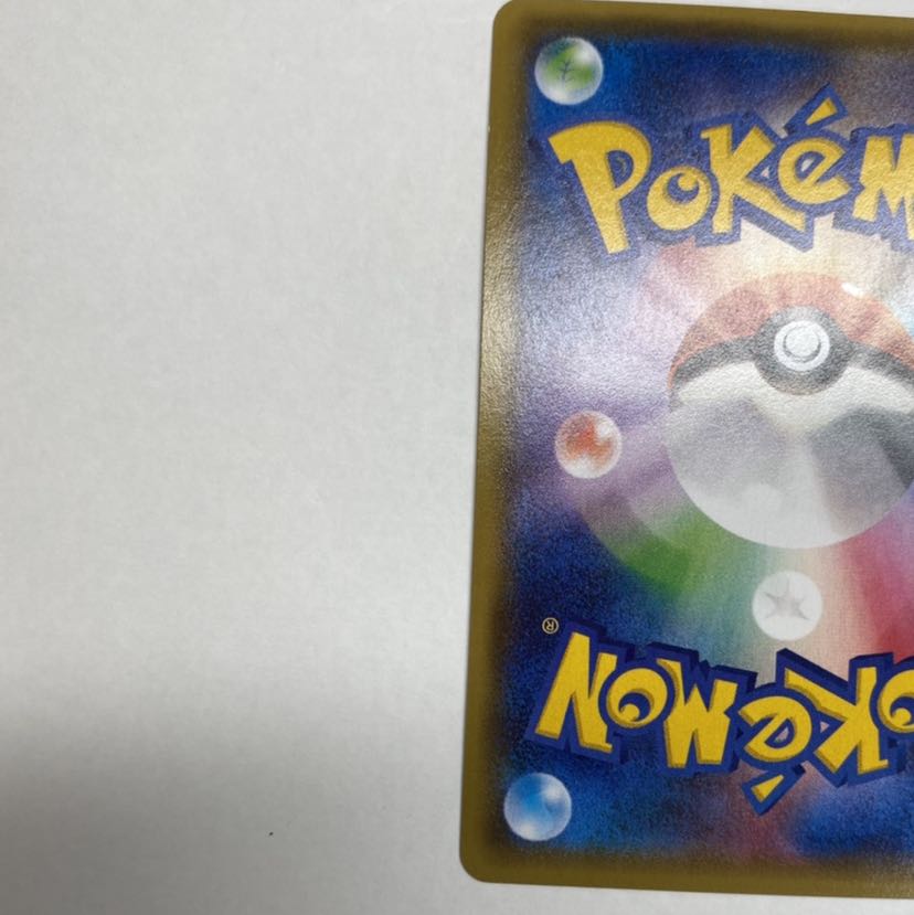 ポケモンカード ポケカ サーナイトex mサーナイトex rr