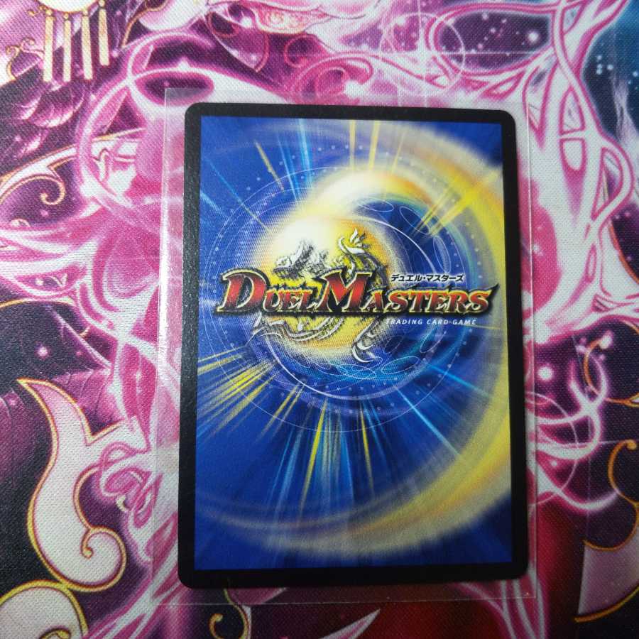 ジョギラゴン&ジョニー -Jの旅路-