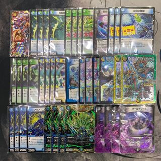 1092 4Cマニフェスト　ASAKURAデッキ