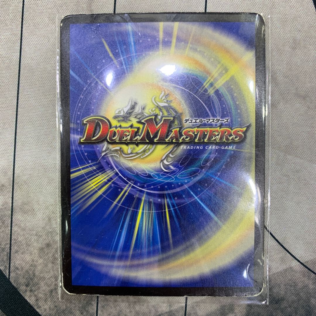 1092 4Cマニフェスト ASAKURAデッキ