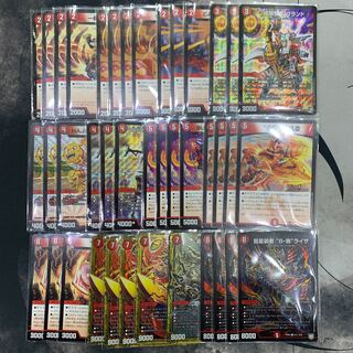 1094 赤単バルガ　ASAKURAデッキ