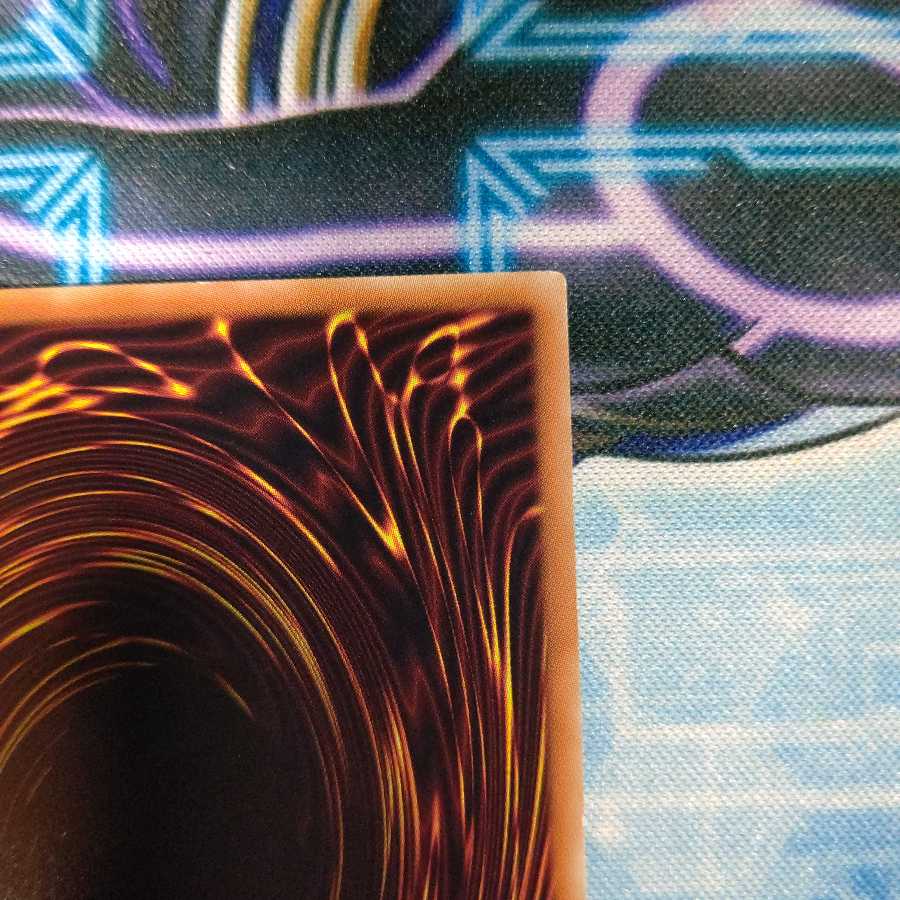 ヴァレルソード・ドラゴン 20thシークレットレア