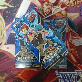 遊戯王 ラッシュデュエル 幻撃のミラージュインパクト!! 未開封 3BOX