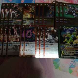 バトスピ　バトルスピリッツ　次代コンパーツ 1枚