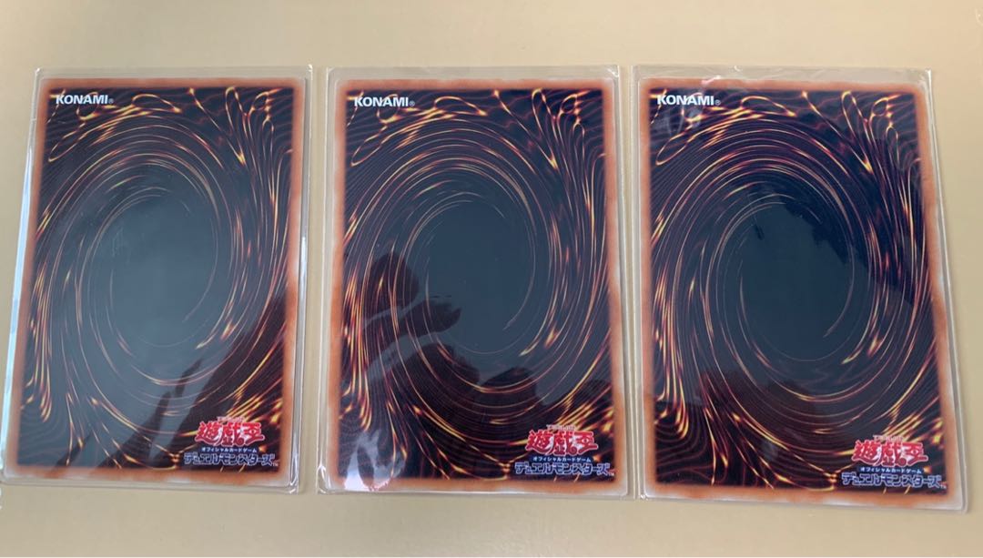 銀河戦士 ノーマル3枚