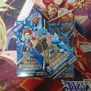 遊戯王 ラッシュデュエル 幻撃のミラージュインパクト!! 未開封 3BOX