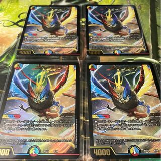 エヴォルピア　4枚セット