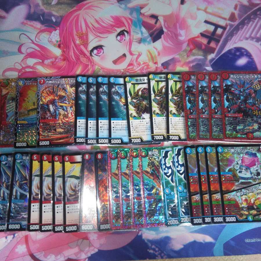 やけくそ特価　まとめ売り