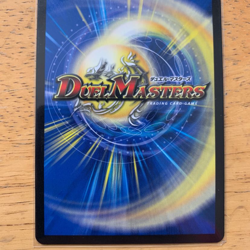 オルゼキア ツインパクト 1枚