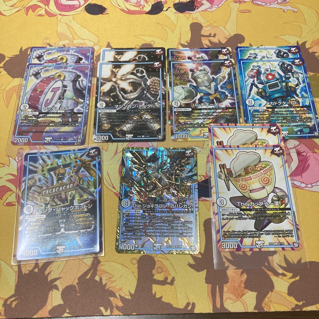 ガンバトラージョーカーズ　デッキGR付き