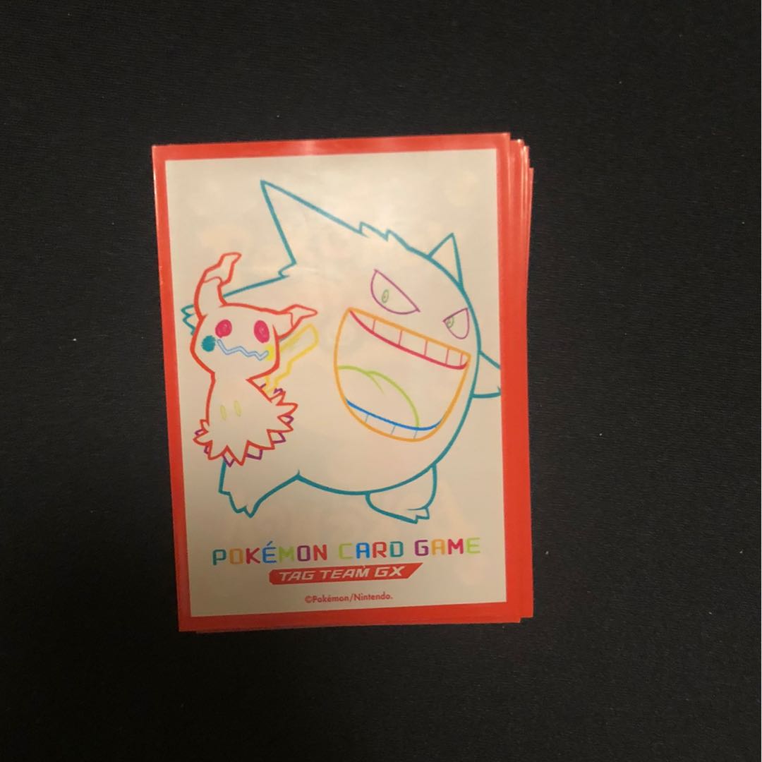 【おまけ付き】本格構成・ドラパルトVMAXデッキ