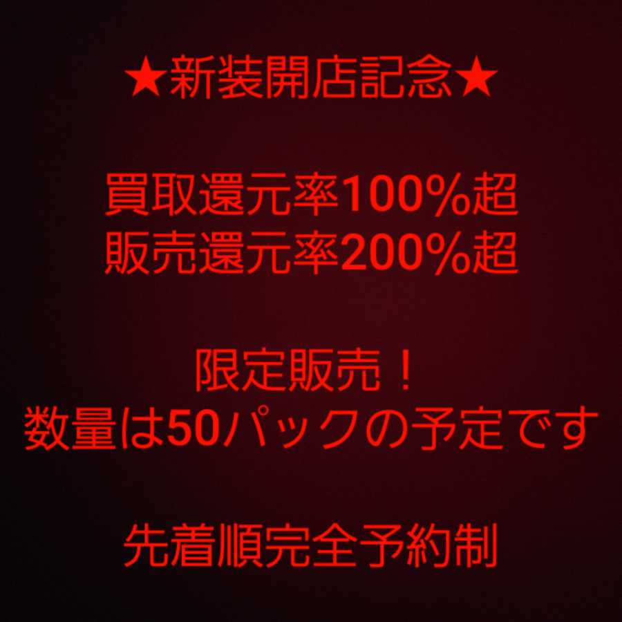そらはるチャンネル様 5P