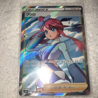 ポケモンカード フウロ SR シャイニースターv 1枚の通販 1959332497