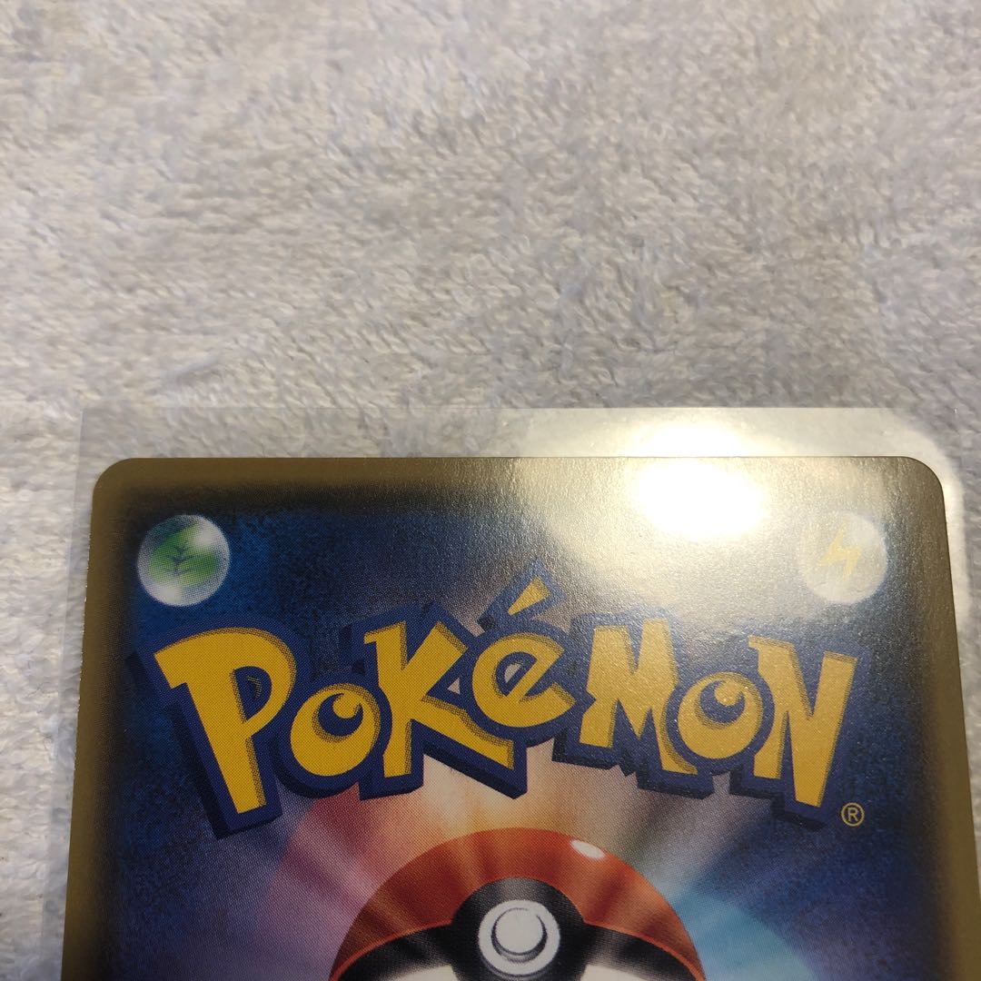ポケモンカード フウロ SR シャイニースターv 1枚の通販 1959332497