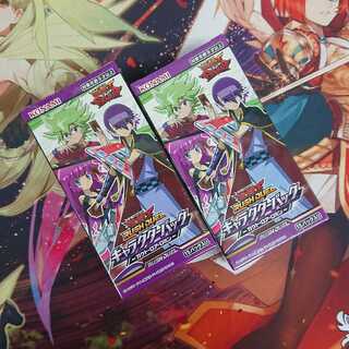 遊戯王ラッシュデュエル キャラクターパックガクト・ロア・ロミン 未開封2BOX