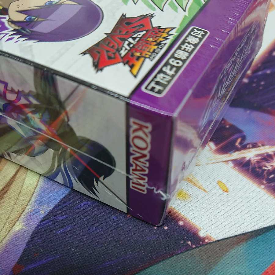 遊戯王ラッシュデュエル キャラクターパックガクト・ロア・ロミン 未開封2BOX