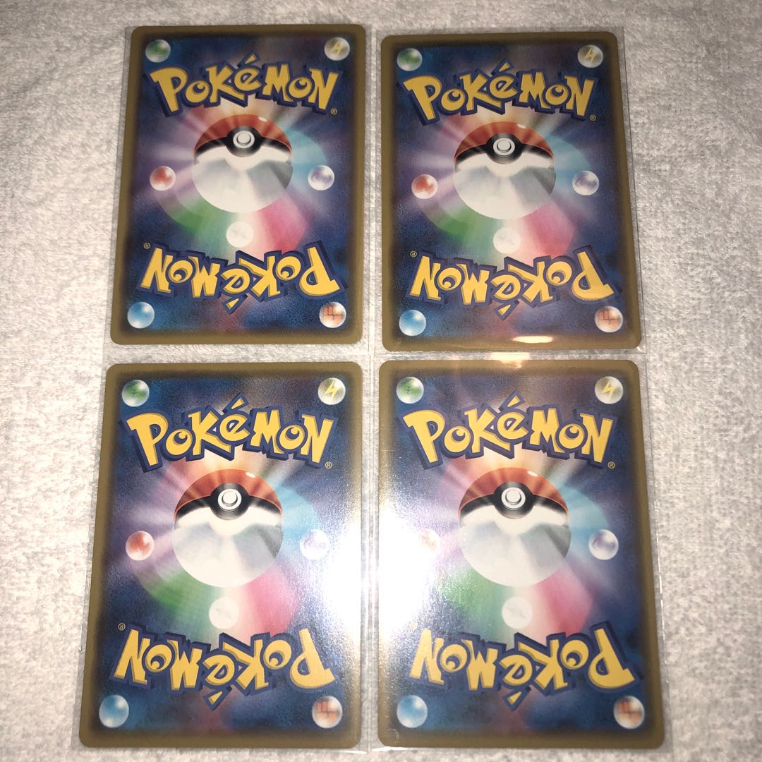 ボスの指令×4枚