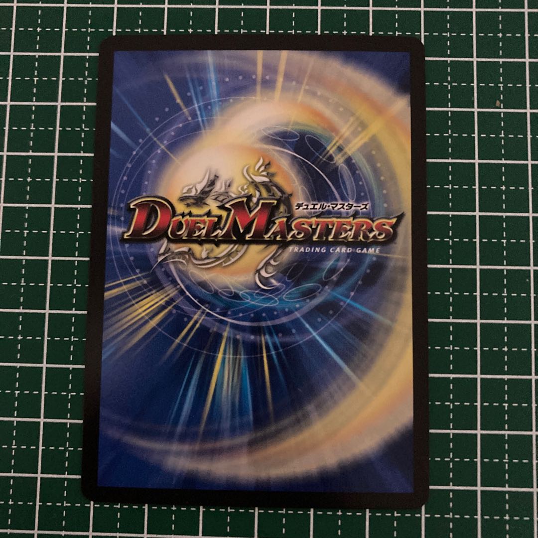 ザババン・ジョーカーズ 4枚