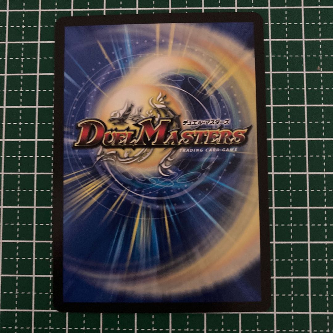 ザババン・ジョーカーズ 4枚