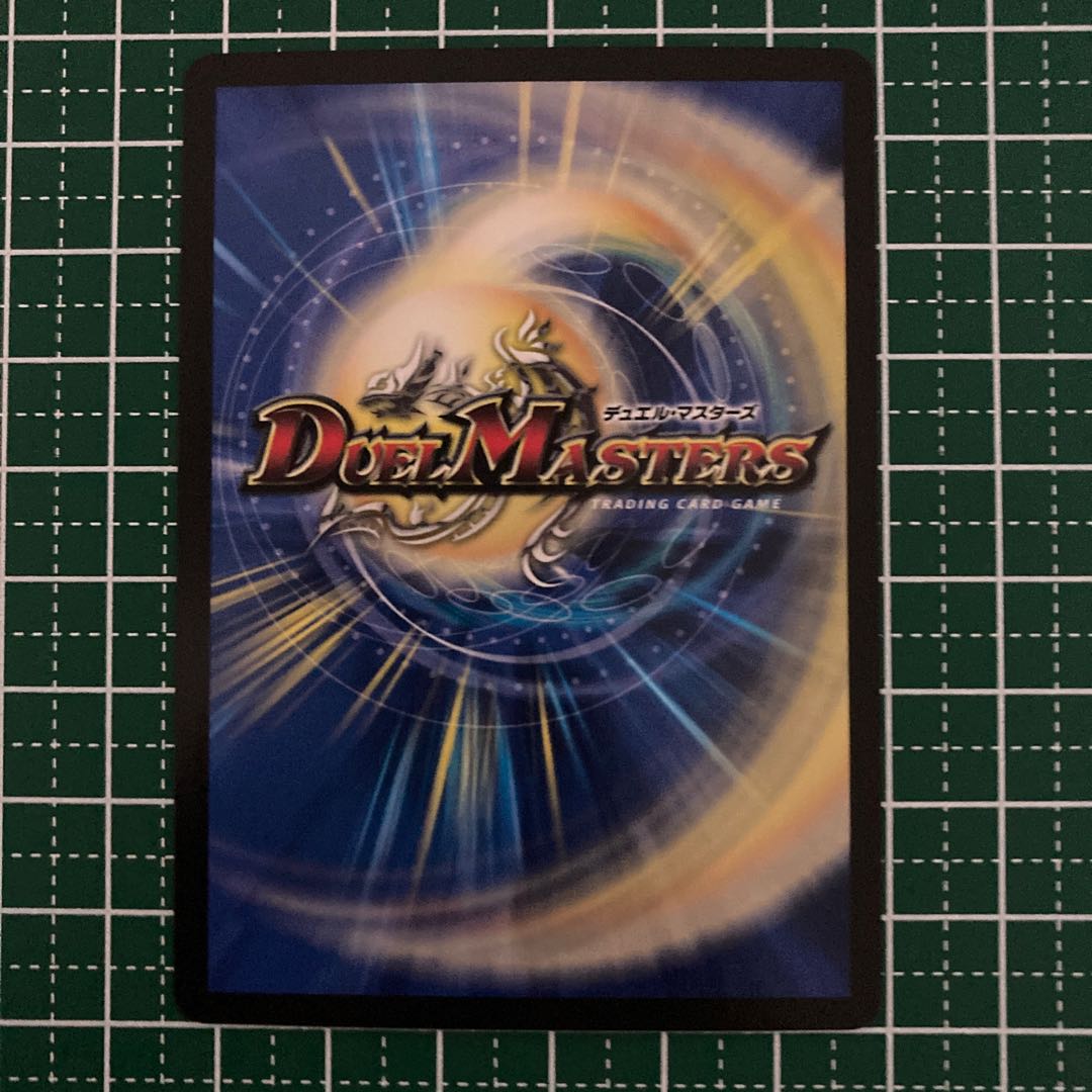 ザババン・ジョーカーズ 4枚