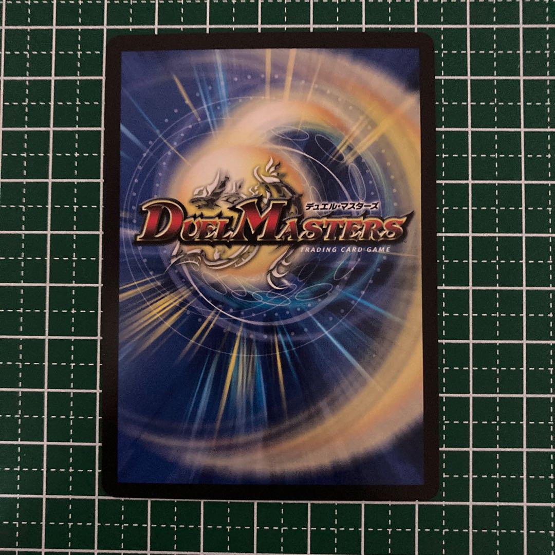 ザババン・ジョーカーズ 4枚