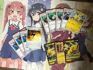 ピカチュウプロモセット