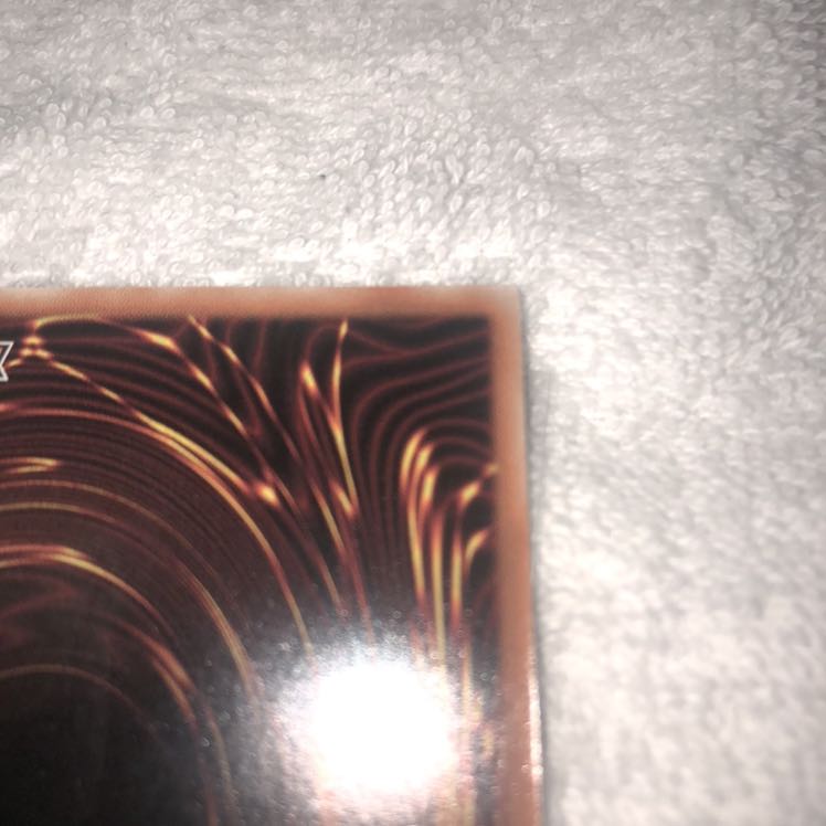 青眼の白龍 ブルーアイズホワイトドラゴン ラッシュレア