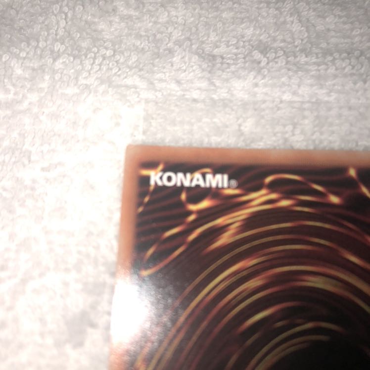 青眼の白龍 ブルーアイズホワイトドラゴン ラッシュレア