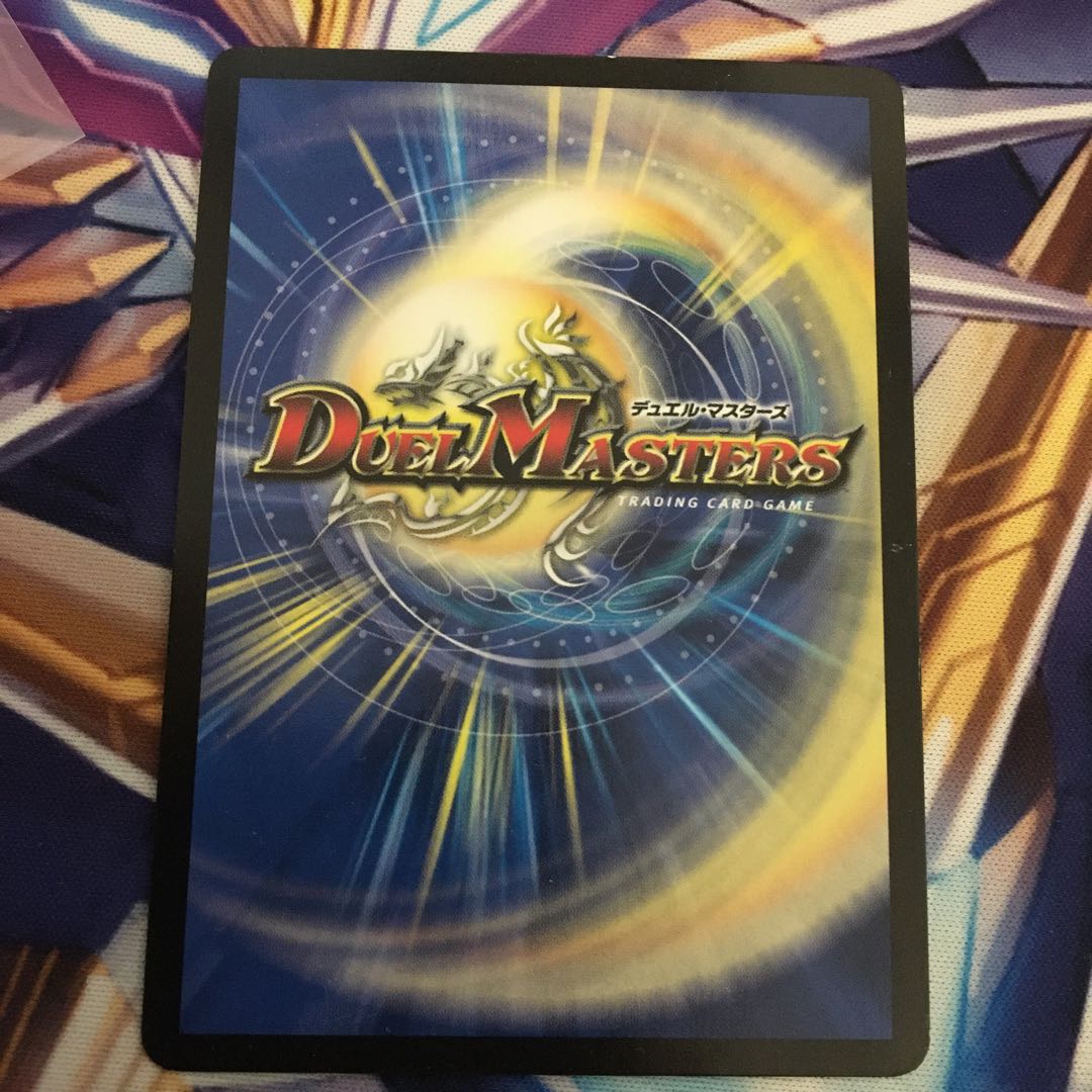 天空の精霊インパクトリガー