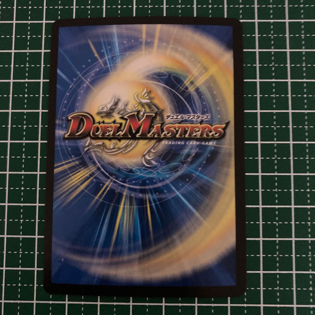 スターダム・スタージアム 3枚