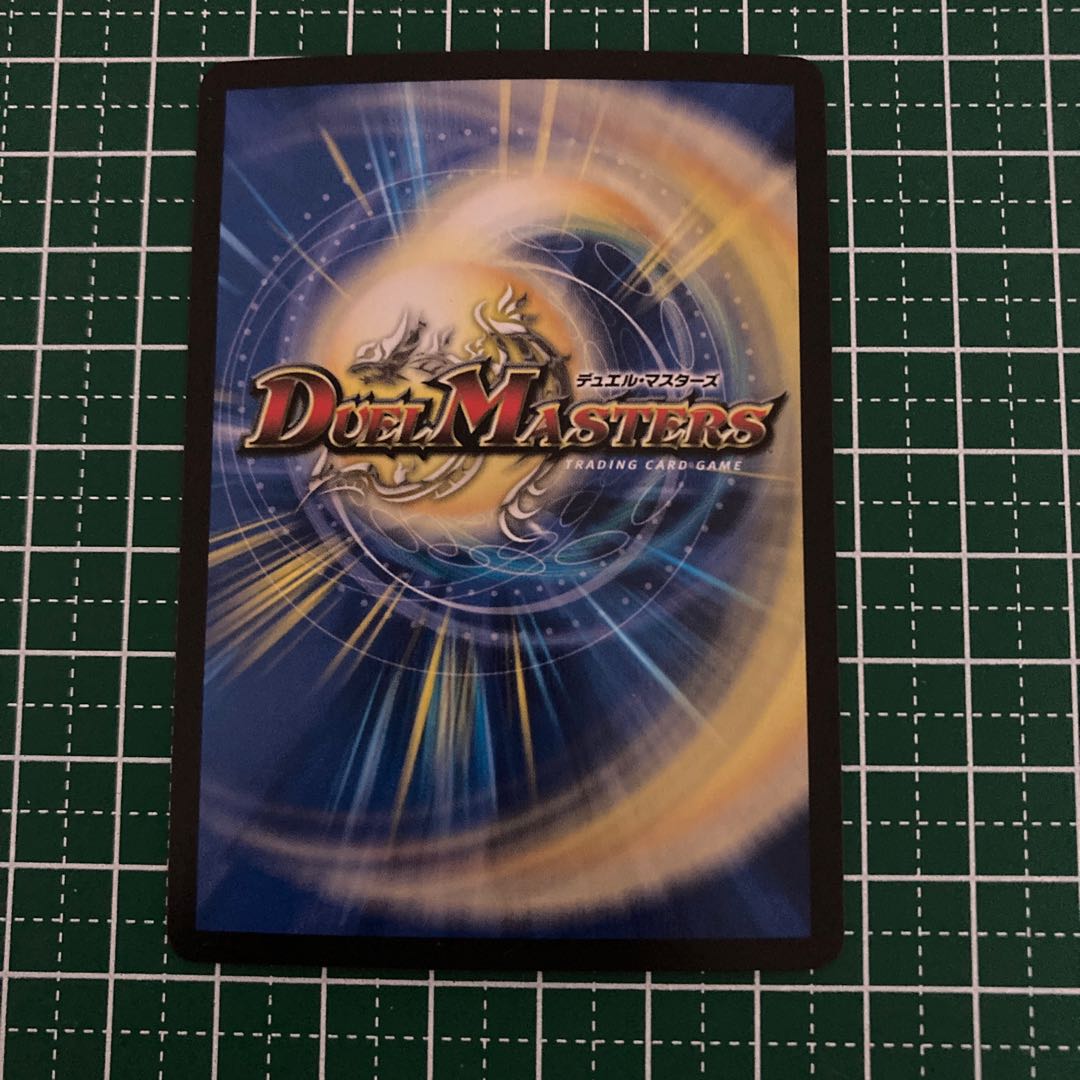 スターダム・スタージアム 3枚