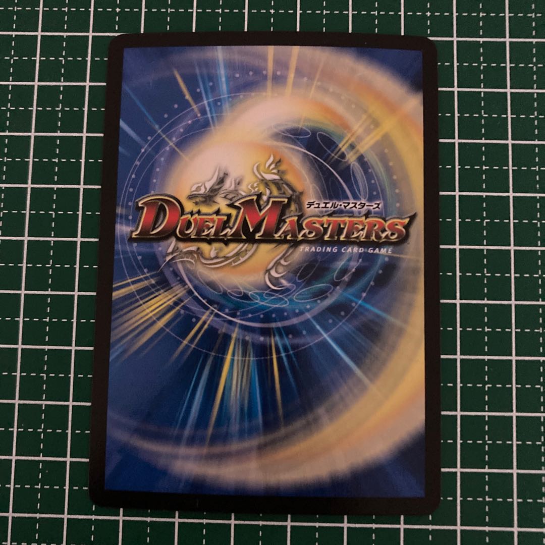 スターダム・スタージアム 3枚