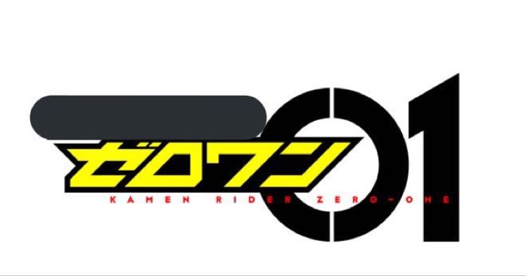 どぅーかす専用