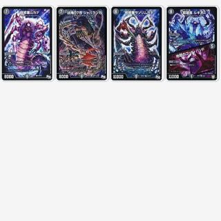 画像のカード募集中