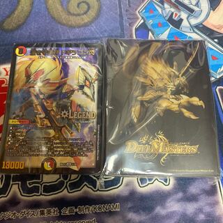 蒼龍革命メインデッキスリーブセット