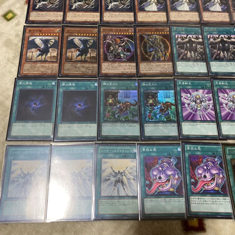 ライトロードデッキ