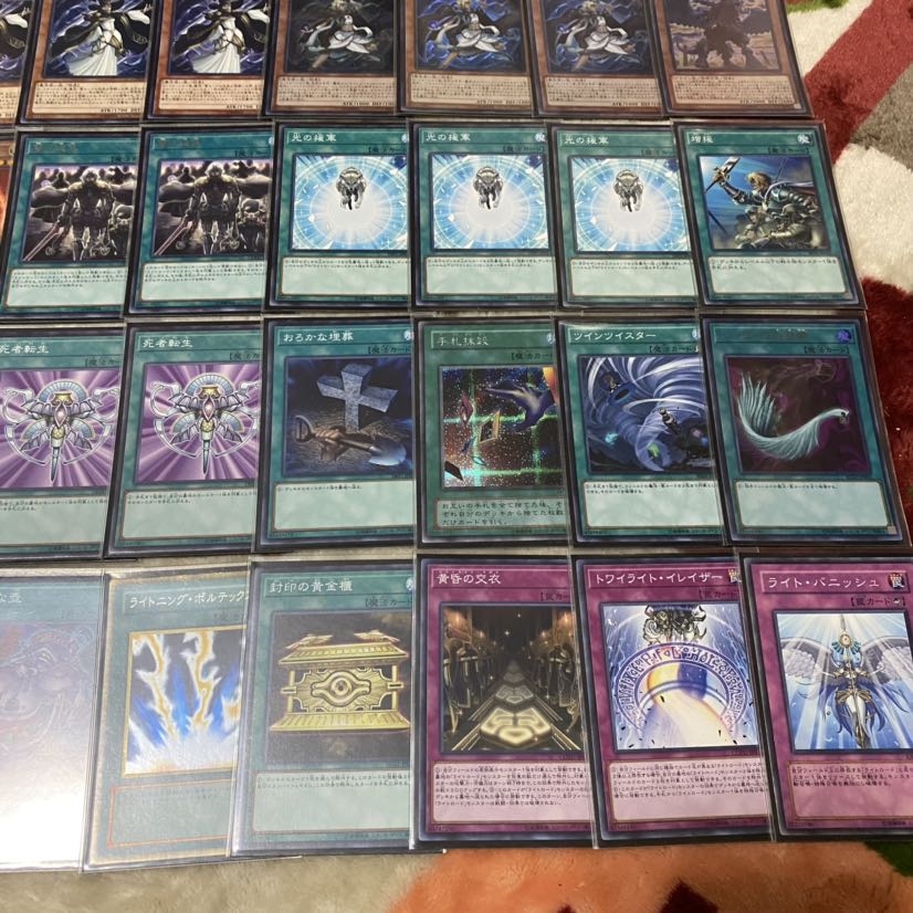 ライトロードデッキ