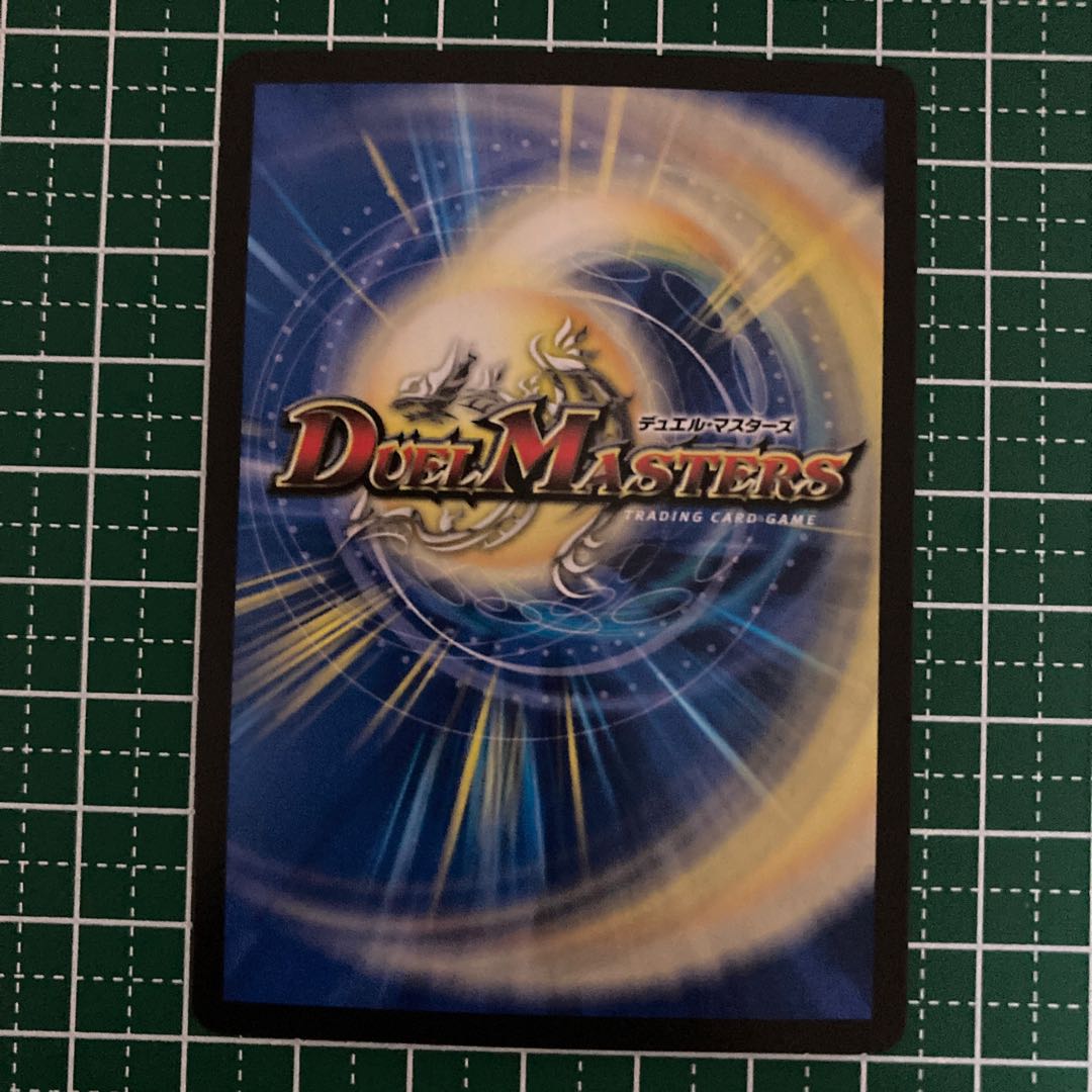 卍魔刃 キ・ルジャック 4枚